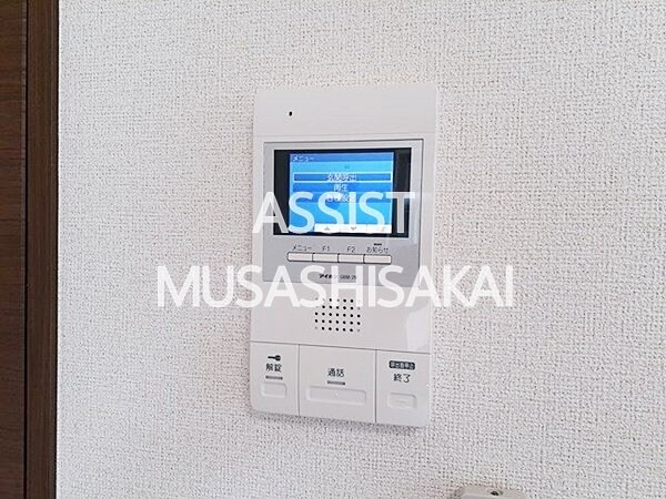 物件内観写真13　