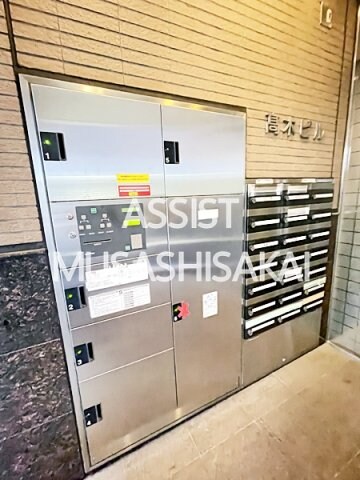 物件内観写真17　