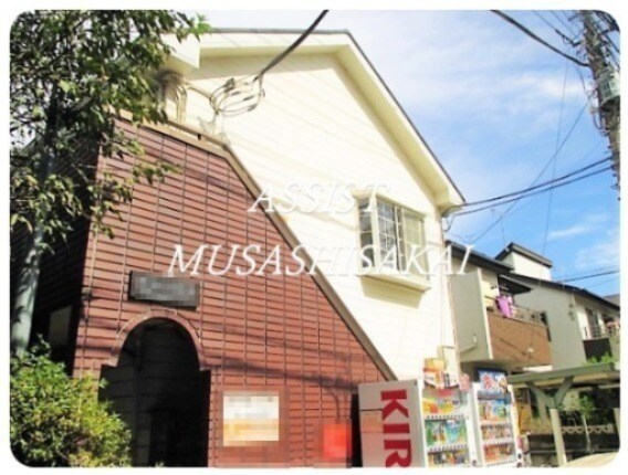 物件外観写真1　(お電話でお問合わせ頂けますと、よりスムーズにご対応出来ます♪)