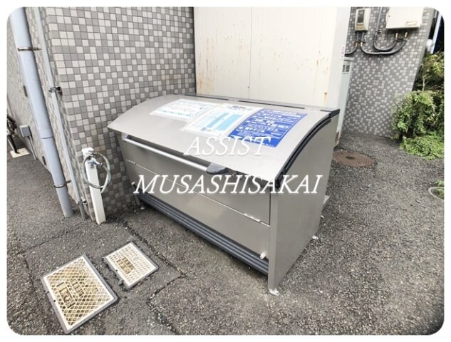 物件内観写真15　