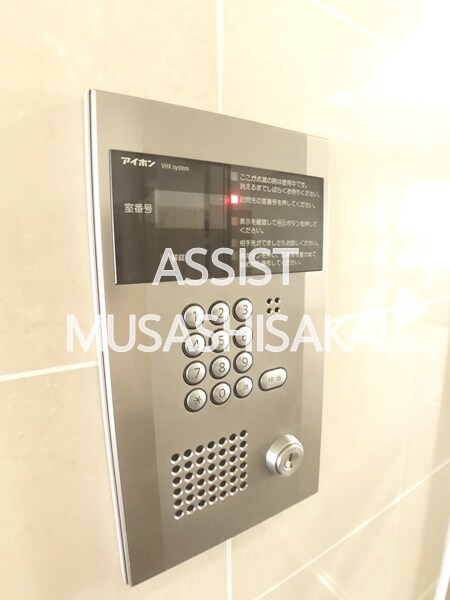 物件内観写真18　