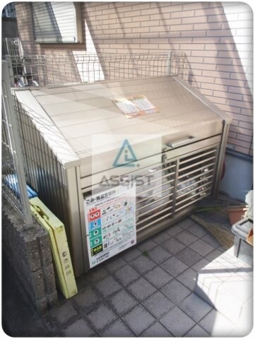 物件内観写真12　