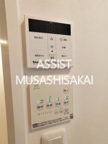 物件内観写真13　