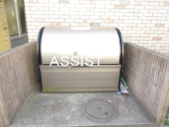 物件内観写真15　