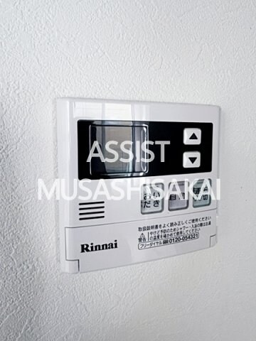 物件内観写真21　