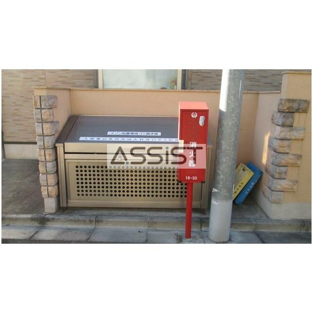 物件内観写真14　