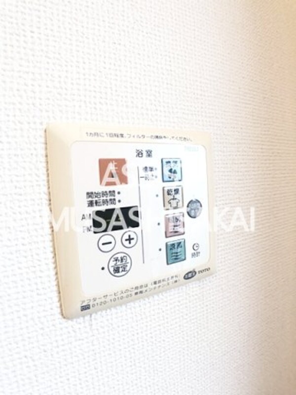 建物設備