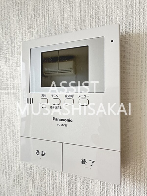 セキュリティ(写真：設備同仕様の参考写真です)