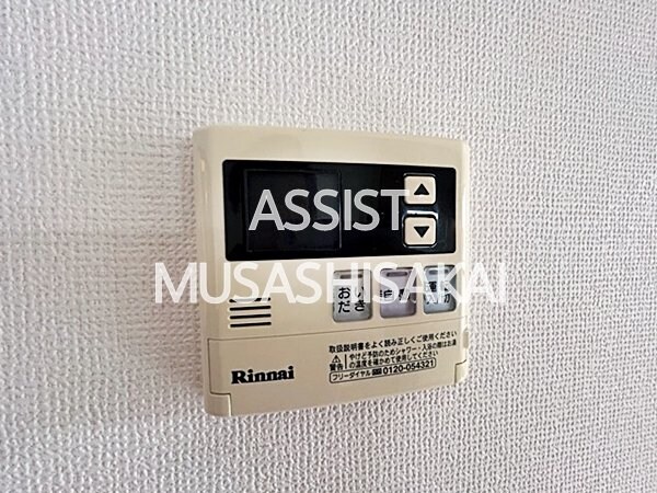 建物設備