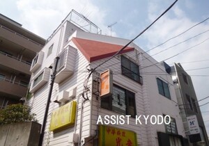 工藤ビル　外観写真