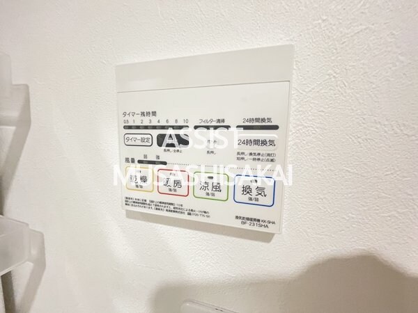 建物設備(写真：設備同仕様の別号室です)