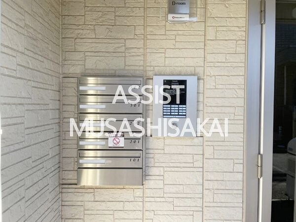 建物設備
