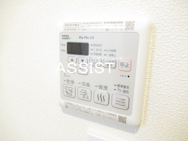 物件内観写真9　(室内写真：設備同仕様の別号室です)