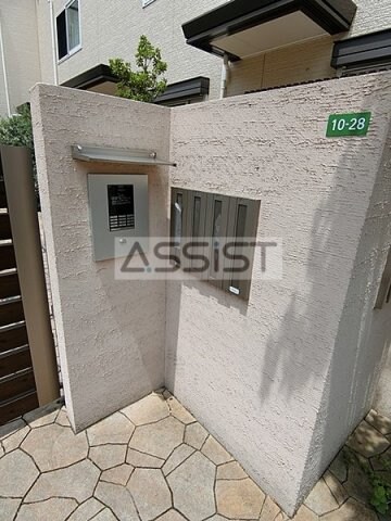 物件内観写真15　