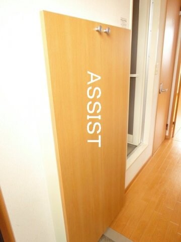 物件内観写真13　