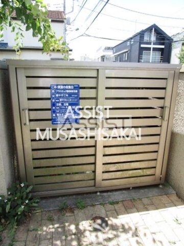 物件内観写真17　