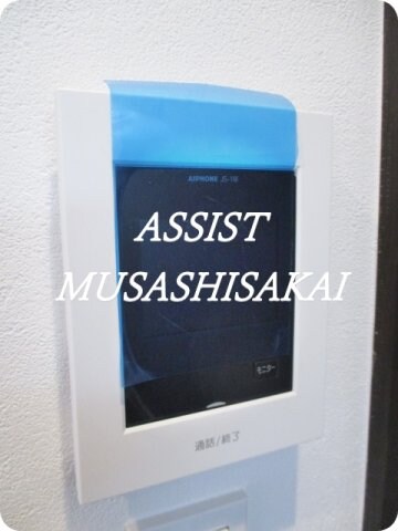 物件内観写真15　