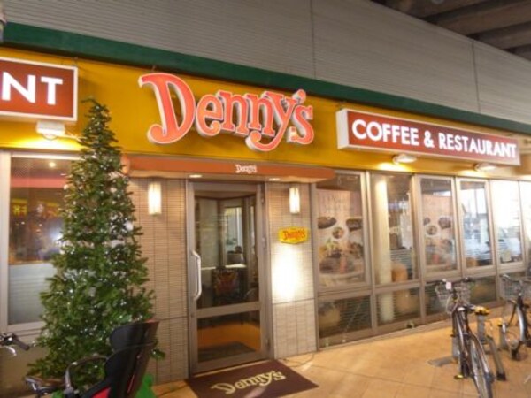 周辺環境(デニーズ 豪徳寺店 1106m)