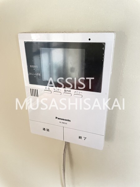 物件内観写真17　