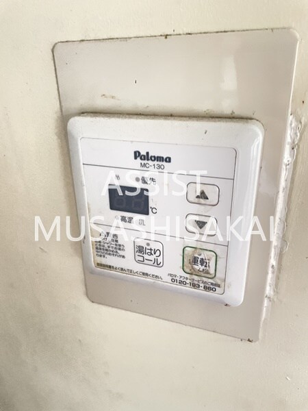 物件内観写真18　