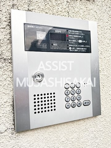 物件内観写真18　