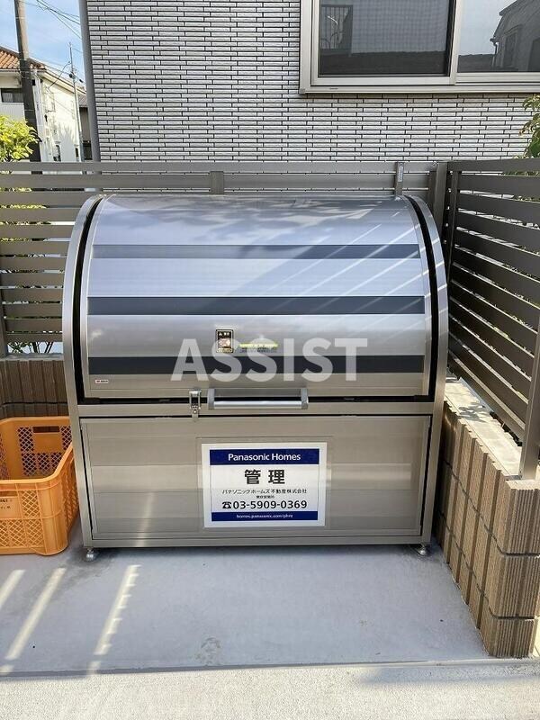 物件内観写真14　