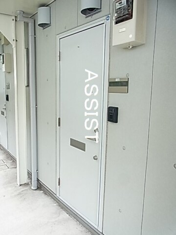 物件内観写真15　