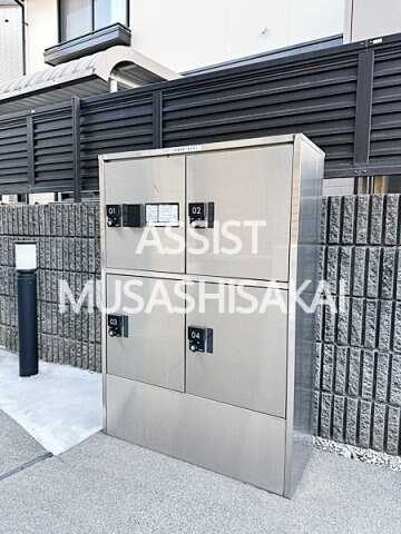 物件内観写真23　