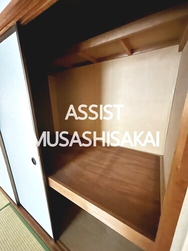 物件内観写真20　