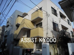 TKYフラット経堂外観写真
