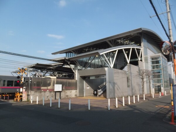 周辺環境(飛田給駅 473m)