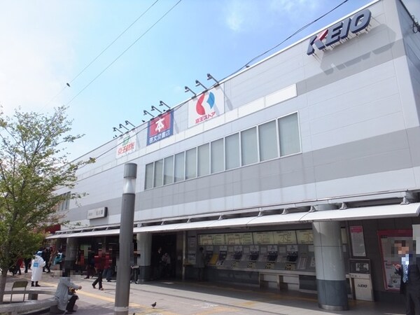 周辺環境(仙川駅 410m)