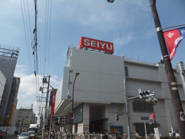 周辺環境(ＳＥＩＹＵ 634m)