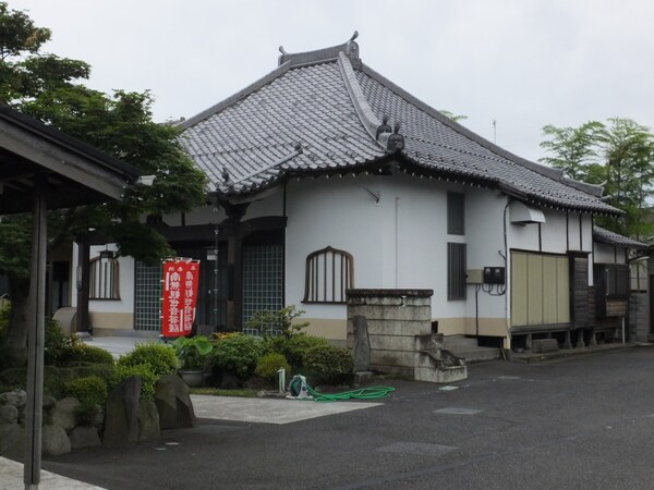 周辺環境(源正寺 1146m)