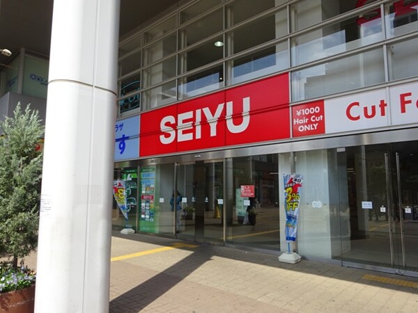 周辺環境(ＳＥＩＹＵ 911m)