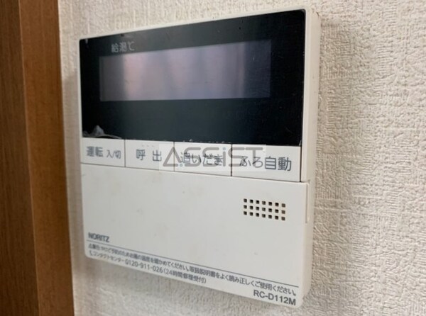 建物設備(先行申込受付中♪お電話がご案内スムーズです♪オンラインもOK)