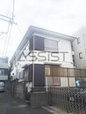 ハウス三宿