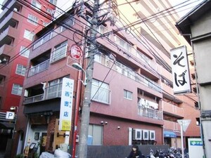 ドミールフジ外観写真