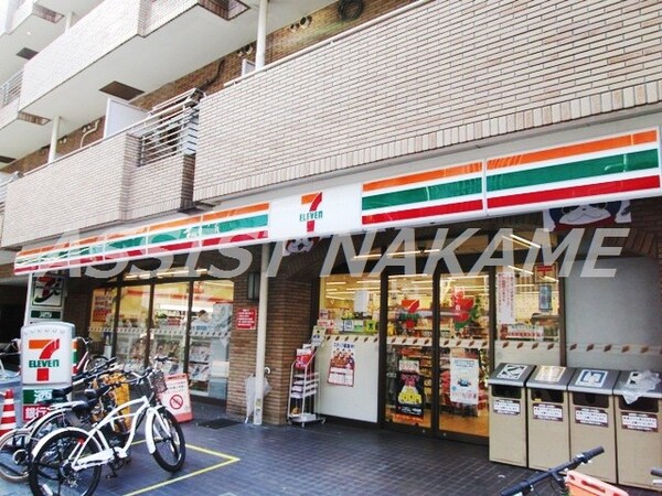 周辺環境(セブン−イレブン 上目黒３丁目店 508m)