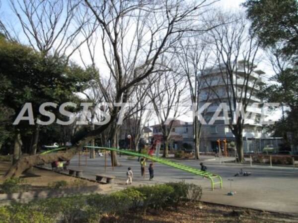 周辺環境(世田谷公園 2728m)