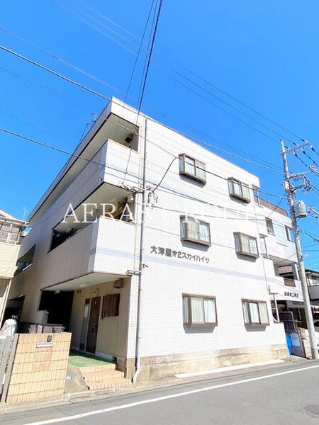 大津屋第2スカイハイツ外観写真