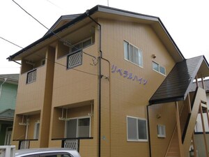 リベラルハイツ外観写真
