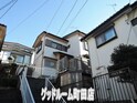 玉川学園2丁目貸家