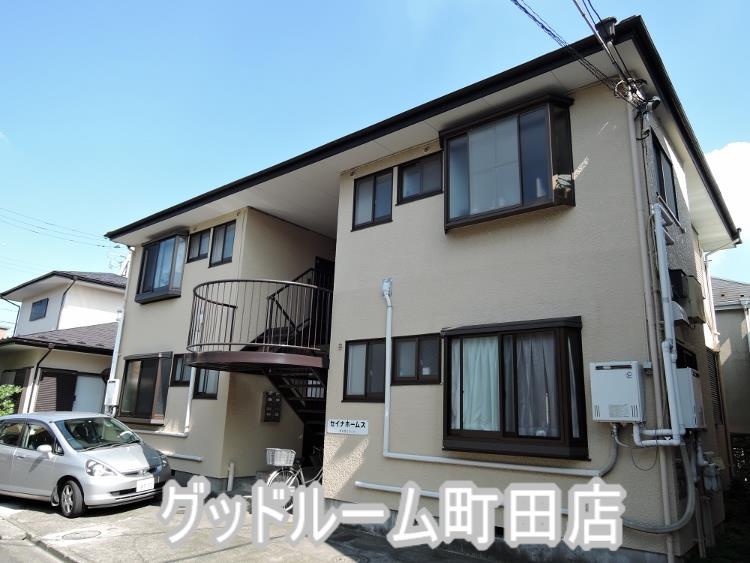 セイナホームズ