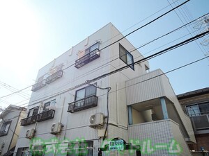 鹿沼台マンション外観写真