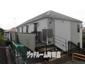 La Maison de Mitsui 玉川学園（ラメゾンドミツイタマガワガクエン）