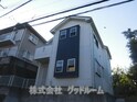 横田邸