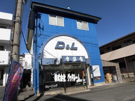 第一石毛ビル外観写真