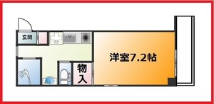 ドミールK外観写真