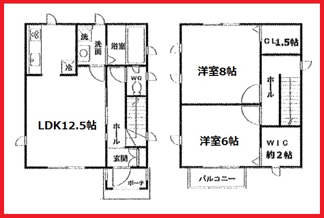 (仮称)皿沼２丁目計画